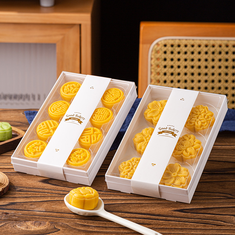 速发绿打糕包装盒粒心糕点月饼8点贴纸透明一次性盒子豆包盒6腰封