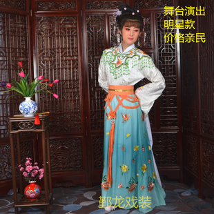小姐衣越剧戏梅戏小旦花旦祝英台会台楼花旦服装 速发新款 黄曲古装