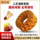 速发足米国5纯铜二芯rvs双绞线075 2.5平方阻燃软电线灯头线 1.标