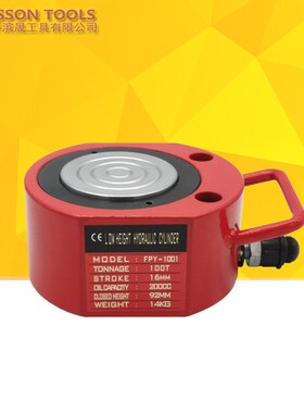 速发超薄分型体离电动液压千斤顶油缸FPY分式式10T20T0