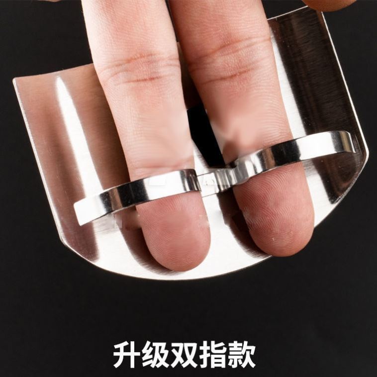 速发切护神器护手器厨房不锈功卫士切肉防切手器多钢能保菜指器工