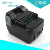 BT40电钻电动工具动力锂 41B15 速发适合HI1 14.4V