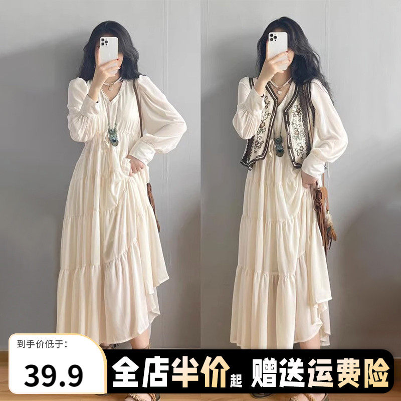 速发2024新款早春装海边袖假长度衣色连白裙子法式高级长裙套装气