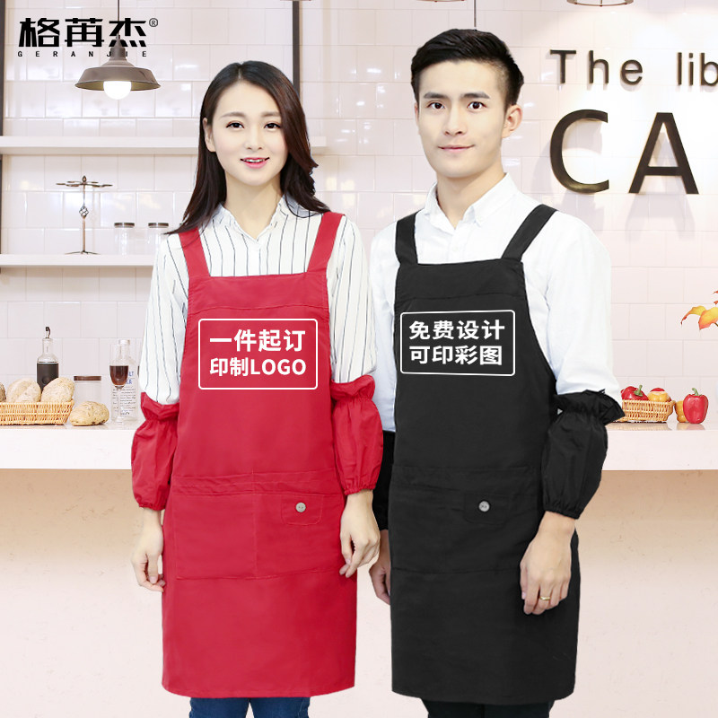 速发韩版g尚可爱店套作服印lo时o男防水围裙袖工装包邮厨房
