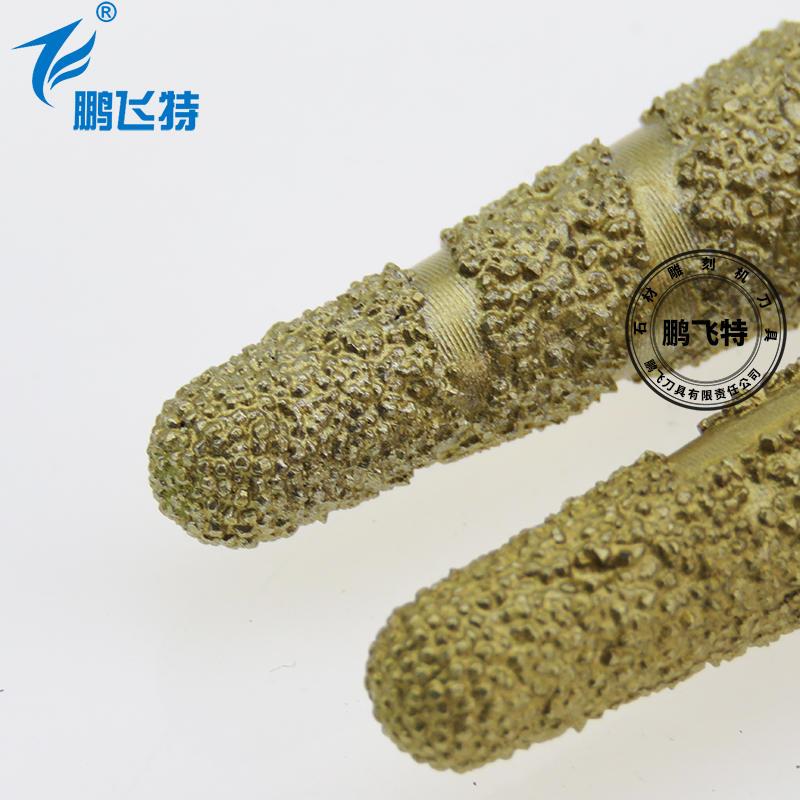 匀发钎焊数控石材雕刻刀大理石圆雕刀立体雕刀具金刚石刀石雕刻机