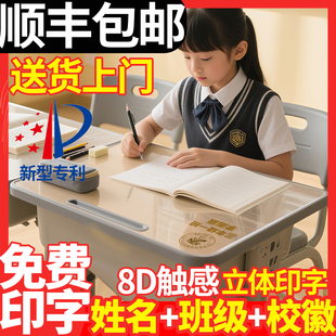 学生课桌垫书桌透明学生40x60学习桌垫写字台垫子桌布软pvc玻璃