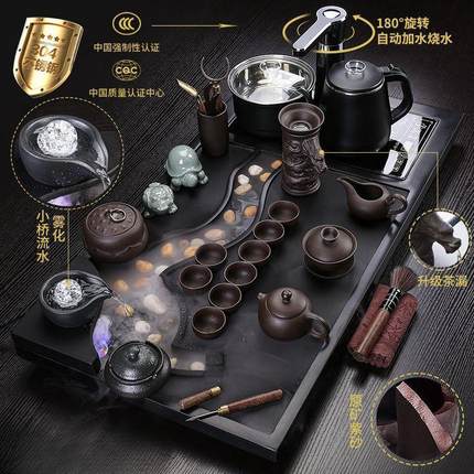 乌金石功夫茶具套装家用全自动一体高档茶台客厅小桥流水茶盘整套