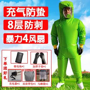 马蜂服全套12v暴力4风扇爬树金环红娘胡蜂专用8层加厚防刺防蜂服