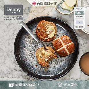 黑露 denby丹碧英国进口陶瓷盘子家用碗牛排餐盘平盘餐具圣诞礼物