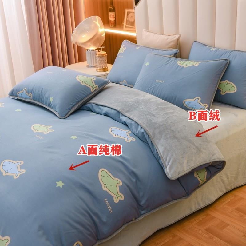 秋冬单面加绒法兰绒被套一面纯棉珊瑚绒单件5x7ab面全棉被罩定制