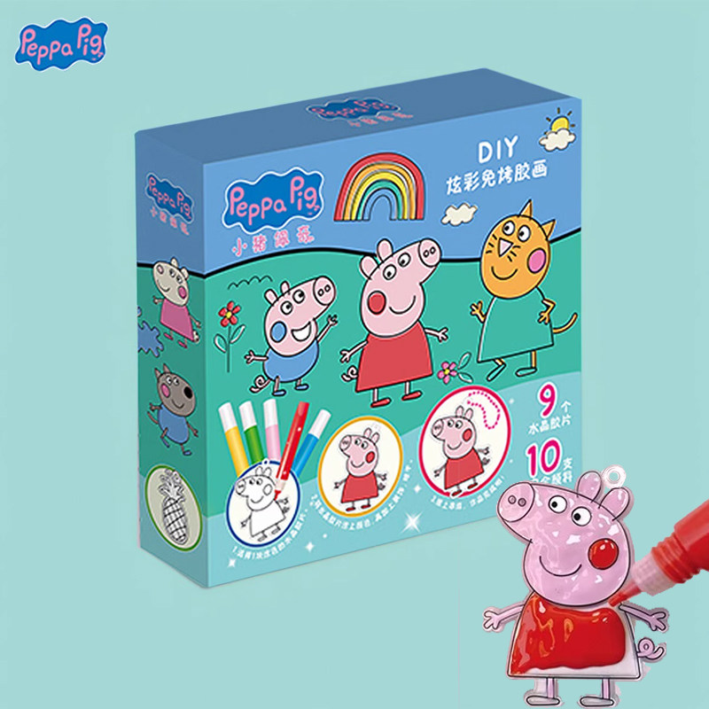小猪佩奇炫彩免烤胶画挂饰儿童手工diy材料填色男女孩益智玩具,玩具/童车/益智/积木/模型,沙画/胶画/画,淘宝优惠券,粉丝福利购,淘宝优惠卷