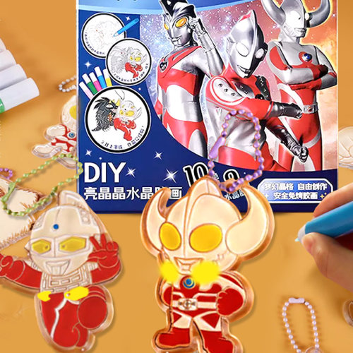 奥特曼免烤胶画手工diy