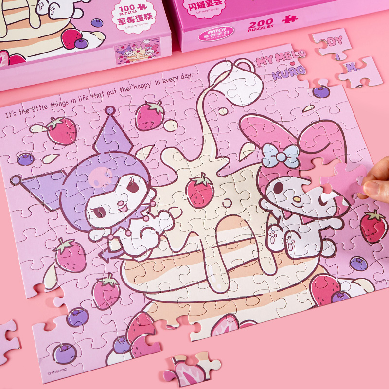 库洛米磁力拼图3到6岁平面图盒装