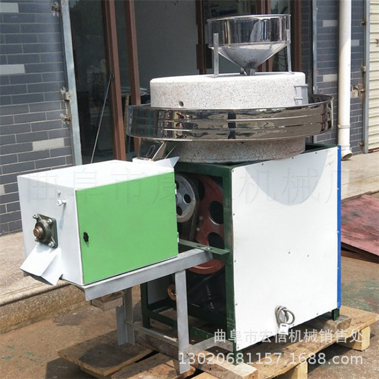 全自动上料石磨机 粗粮面粉电动石磨 早餐豆浆石磨机