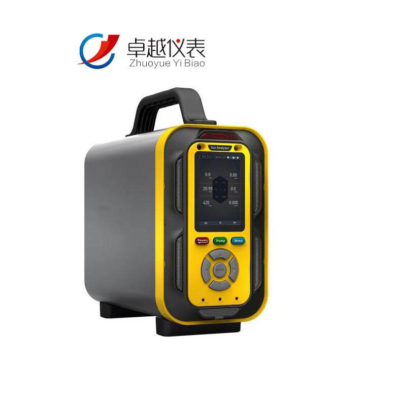 手提式苯乙烯气体分析仪