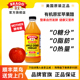 美国进口Bragg苹果醋原浆浓缩纯天然无糖苹果醋0脂健身官方旗舰店