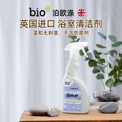 bio-D泊欧涤浴室清洁剂