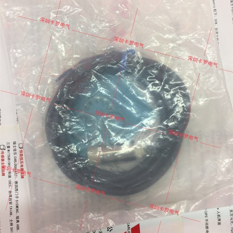 速发。E2E-X14MD2电感式接近开关感测器全新