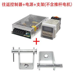 150 速发新品 100 直流电动推杆电机6000N 200MM伸 12V2y4V行程50