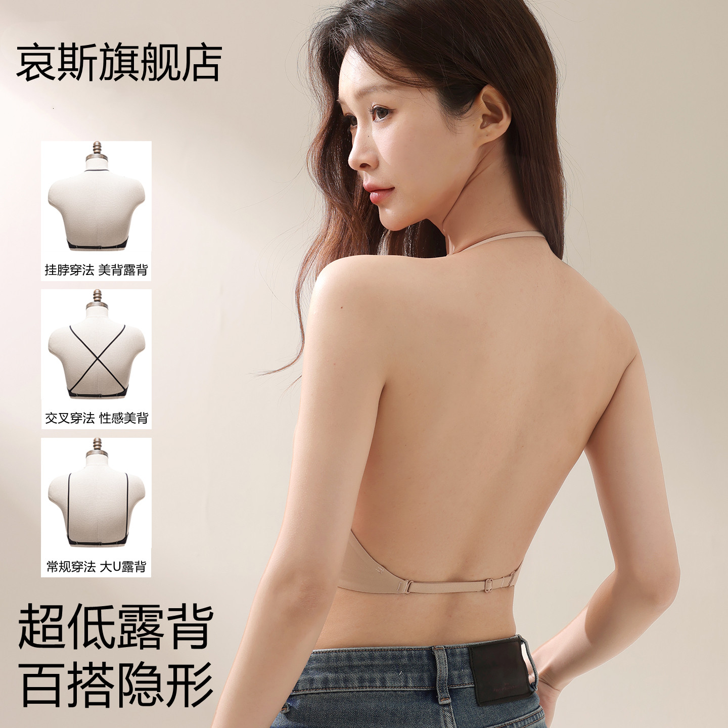 商品图