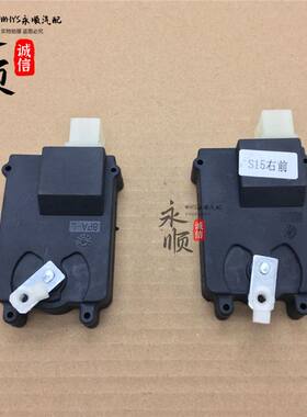 极速奇瑞13款qq3车门锁块闭锁器EQ瑞麒X1MM1前后中控马达 遥控电