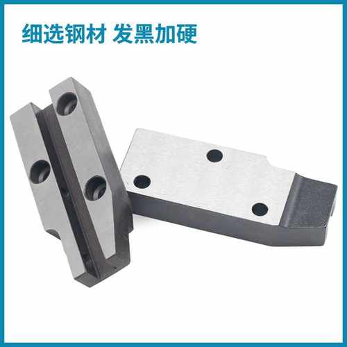 极速。自动车床刀架插1刀061A单双三刀架I配件一号刀五号刀5011A