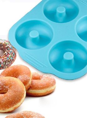 极速4 Even Donut Baking Pan xSilicone Doughnut Mold Non-stic