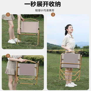 极速户外月亮椅折叠椅便捷露营钓鱼F椅子凳子可躺靠背导演椅折叠