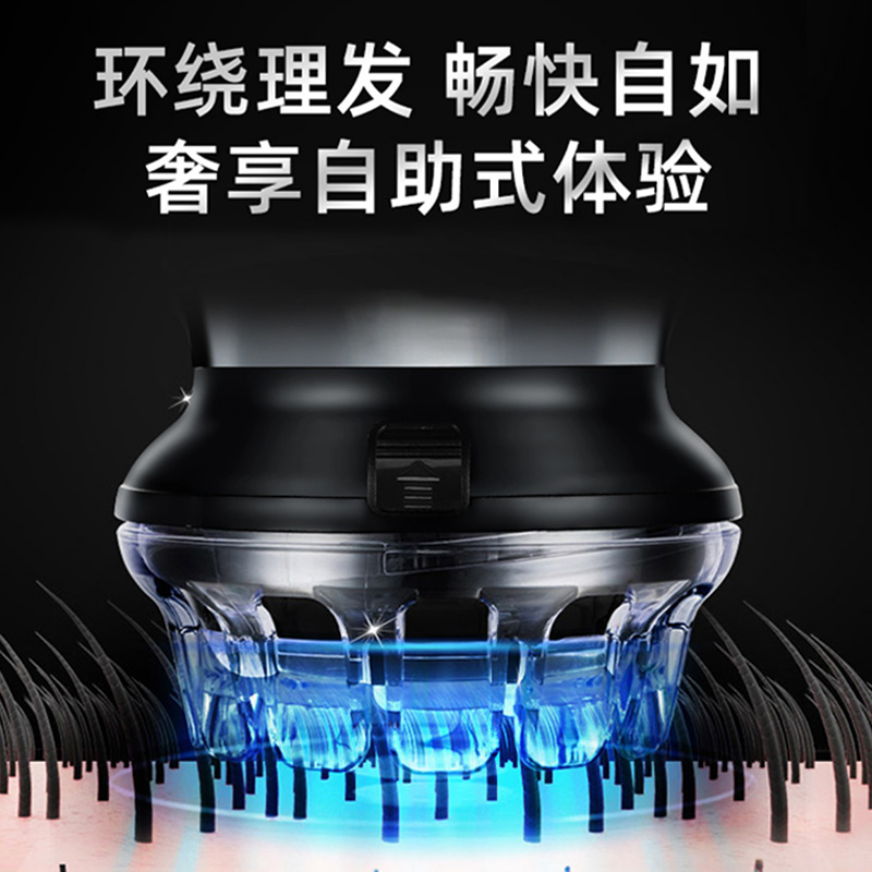 极速进口飞碟自助理发器电推剪电动推子男士自己剪U头发剃光头神