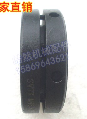 极速数控机床缩紧螺母精密主轴轴向端面锁紧自锁并帽NSWT/K型M48x