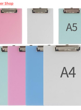 极速Transparent A4 A5 File Folder Document Clip WritXing Boa