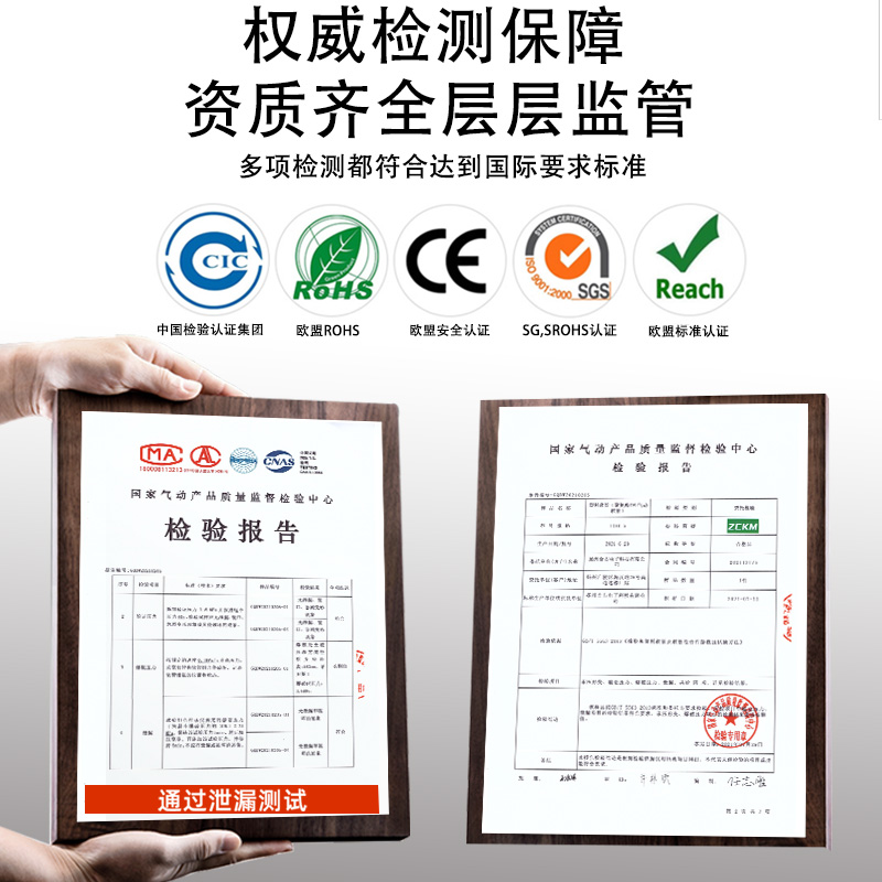 极速高压PU气g管软管气泵空压机8*5mm透明10高压12压缩机4气动管
