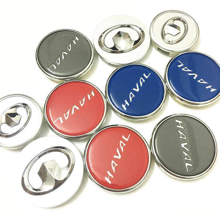 极速长城哈弗d轮毂盖中心盖h2 h6 h9酷熊C30R腾翼C30炫丽轮胎铝钢