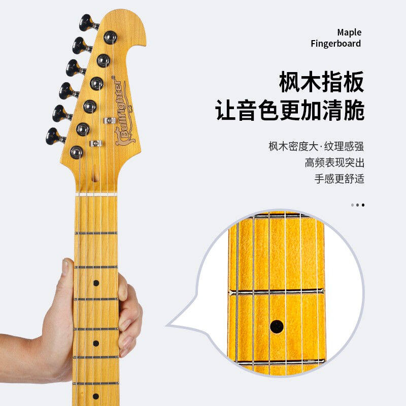 极速Bullfightepr斗牛士电吉他D160专业演奏摇滚小双摇吉它160S白