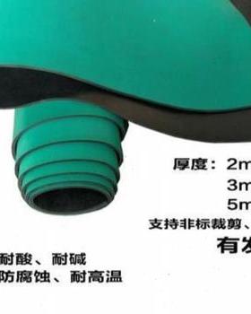 极速爆防静电台垫防滑耐高温橡sC塑胶垫绿色胶皮桌布工作台垫实验