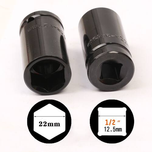 极速电动起子套筒架子工套筒头 架子工专用套筒头2O2x60mm铬钒钢