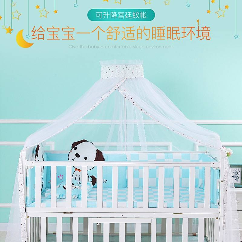 新品儿童a婴儿牀蚊帐全罩式通用带支架加密网纱护栏围栏防掉牀推图片