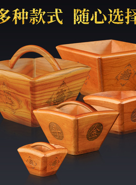 新品桃木仿古米h斗摆件手工雕刻家用老式木质升子升斗厨房家居装