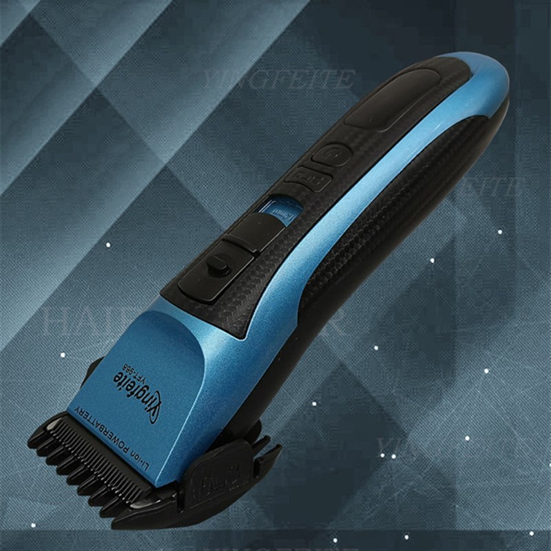 极速发廊理发器i电推剪成人美发型师家锂电动飞剪充电式剃头刀推