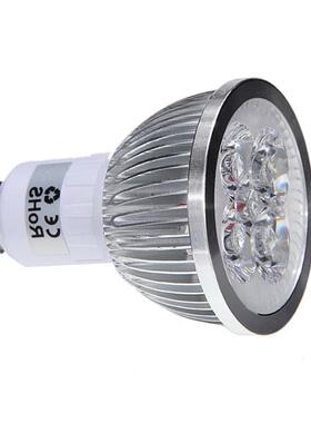 极速Hot Sale Big Promation High Quality DiMmmable GU10 4W 4L