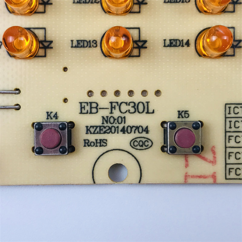 极速伊莱特电饭煲配件电路板线路板EB-FC30L控制R板 按键板 显示