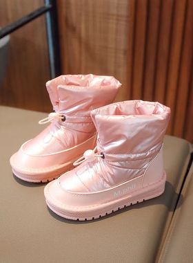 极速Winter ew orean or Warm and hi Waterproof Anti Slip Sw