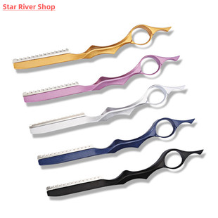 Razor Barber Blade Hair Cut 极速Salon Razors fSharp