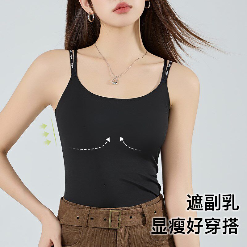 新品新款夏季带胸垫吊带内搭打底上衣美背抹胸防R走光内衣文胸背