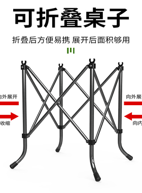 极速Ouatdoor folding table and chair set Picnic camping chai