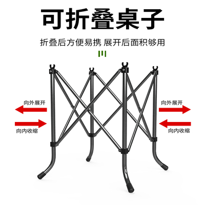 极速Ouatdoor folding table and chair set Picnic camping chai