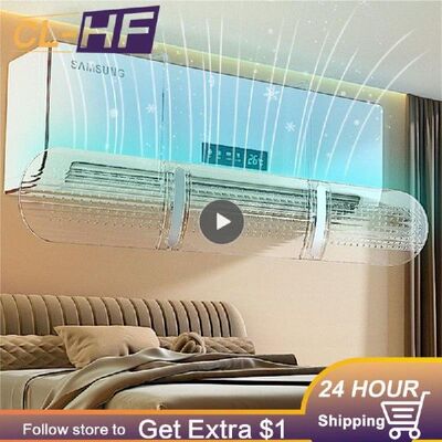 极速Anti-direcit Blowing Air Conditioner Windshield Maternal