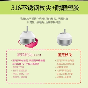 极速盲人导盲杆钛合n金伸缩导盲杖盲人手杖收缩拐杖折叠式导盲杆