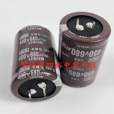 新品进口黑金刚e 400V560UF 450伏820微法 450V680UF 470UF 电焊