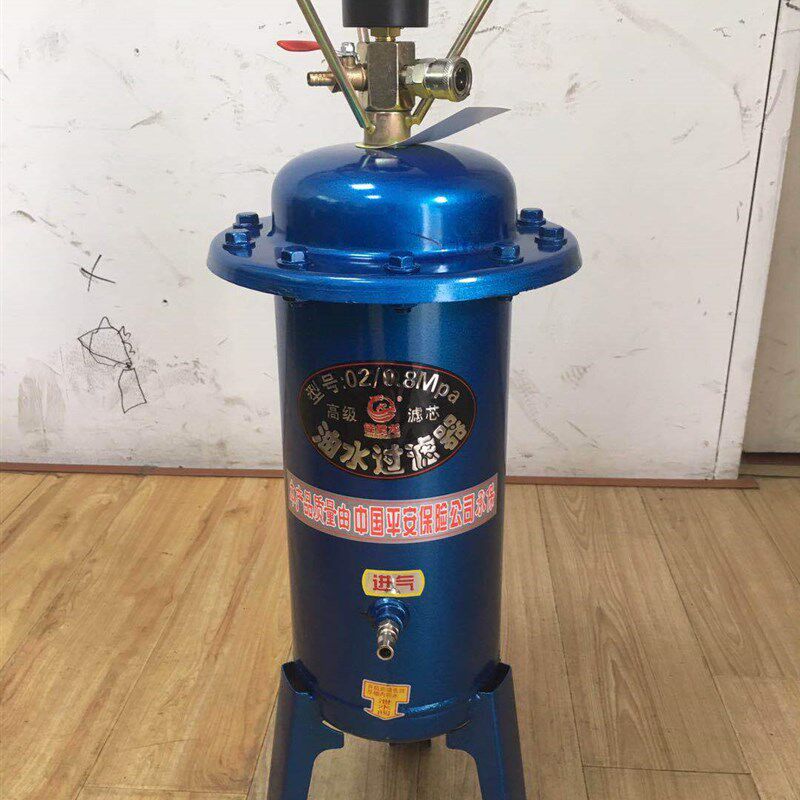 极速促压缩气泵空压机小型油水分离器压缩空N气净化器喷漆除水精